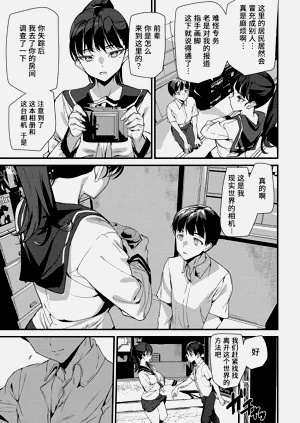 第132頁圖