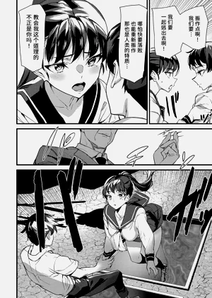 第134頁圖