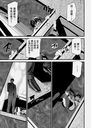 第135頁圖