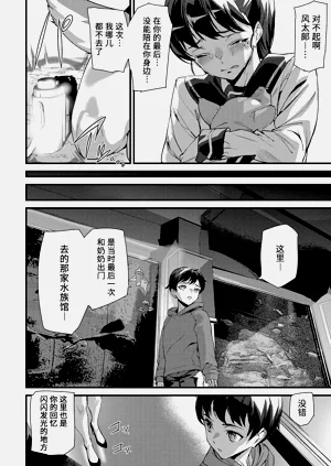第137頁圖