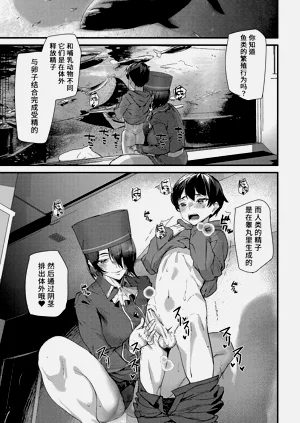 第140頁圖