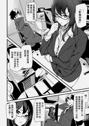 第15頁圖
