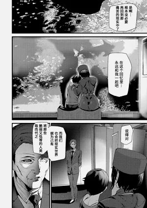 第153頁圖