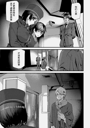 第154頁圖