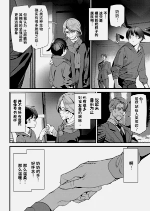 第155頁圖