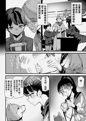 第157頁圖