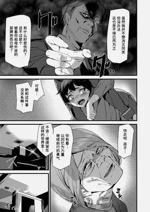 第160頁圖