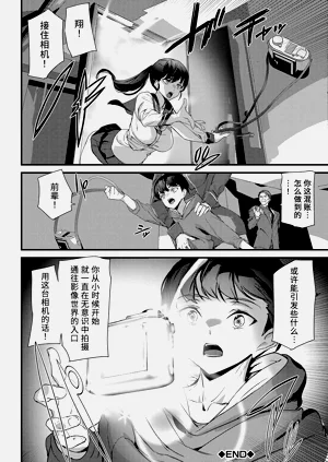 第161頁圖