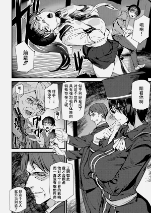 第163頁圖