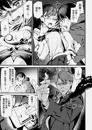 第164頁圖