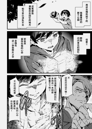 第165頁圖