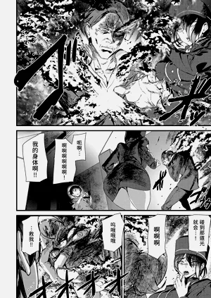 第167頁圖