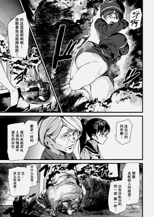 第168頁圖
