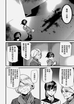第169頁圖