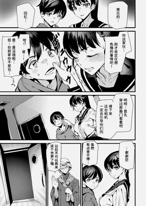 第170頁圖