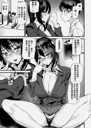第182頁圖