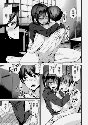 第190頁圖