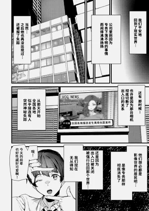 第193頁圖