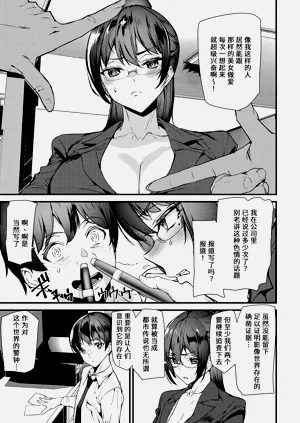 第194頁圖
