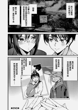 第195頁圖