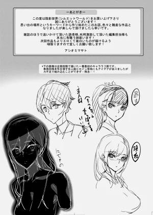 第196頁圖