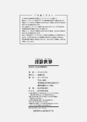 第199頁圖