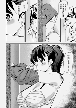 第29頁圖