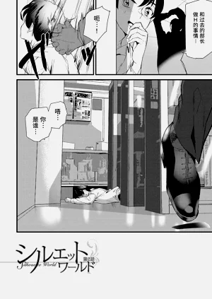 第31頁圖