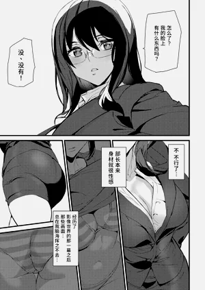 第40頁圖
