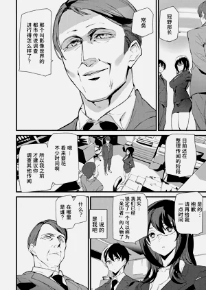 第41頁圖