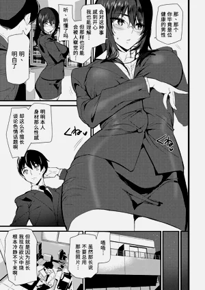 第44頁圖