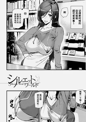 第5頁圖