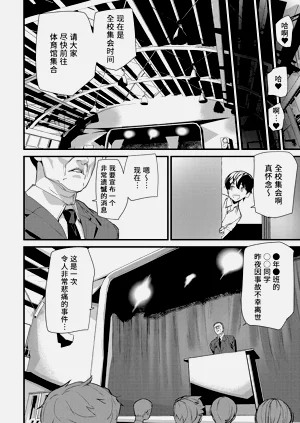 第55頁圖
