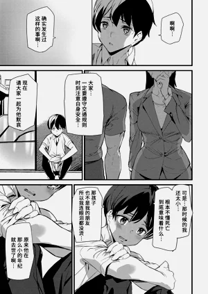 第56頁圖