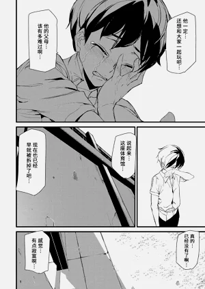第57頁圖
