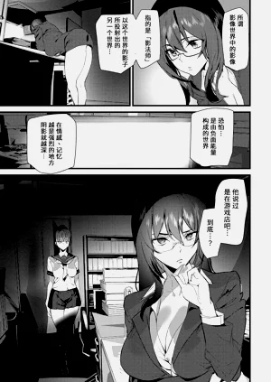 第59頁圖