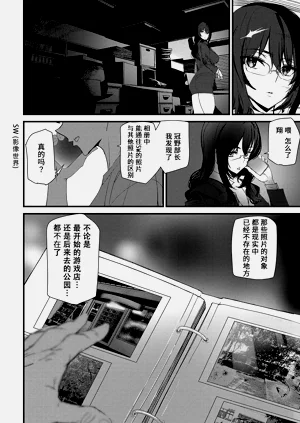 第61頁圖