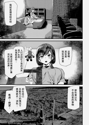 第78頁圖