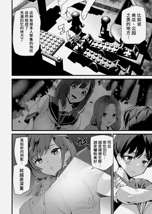 第79頁圖