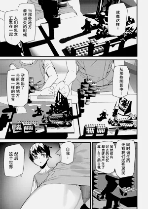 第80頁圖