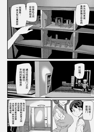 第81頁圖