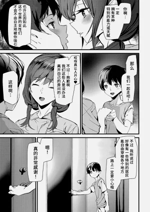 第82頁圖
