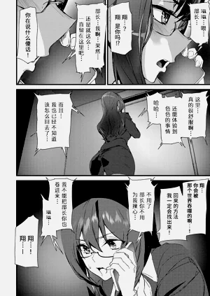 第85頁圖