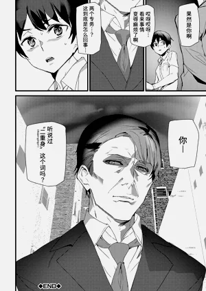 第89頁圖