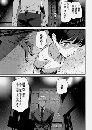 第90頁圖