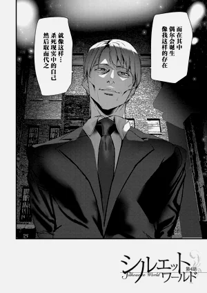 第91頁圖