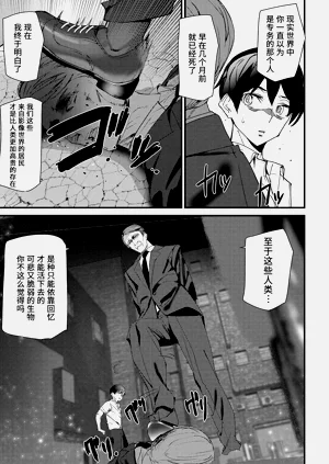第92頁圖