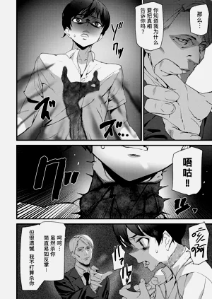 第93頁圖