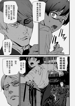 第94頁圖