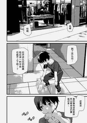 第95頁圖